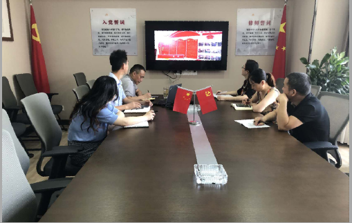 热烈庆祝党的生日　良柄支部对接基层(图1)