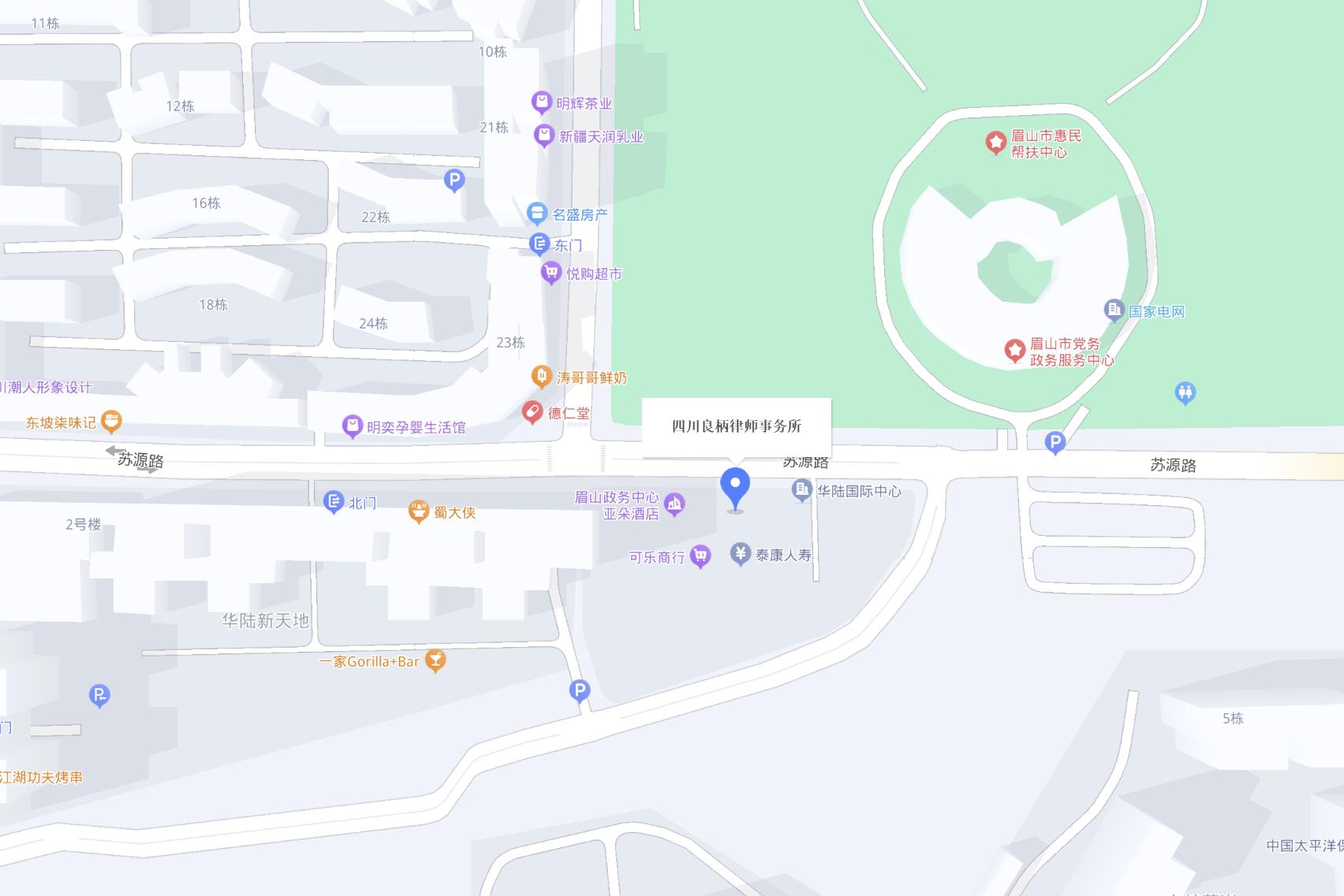 联系我们(图2)