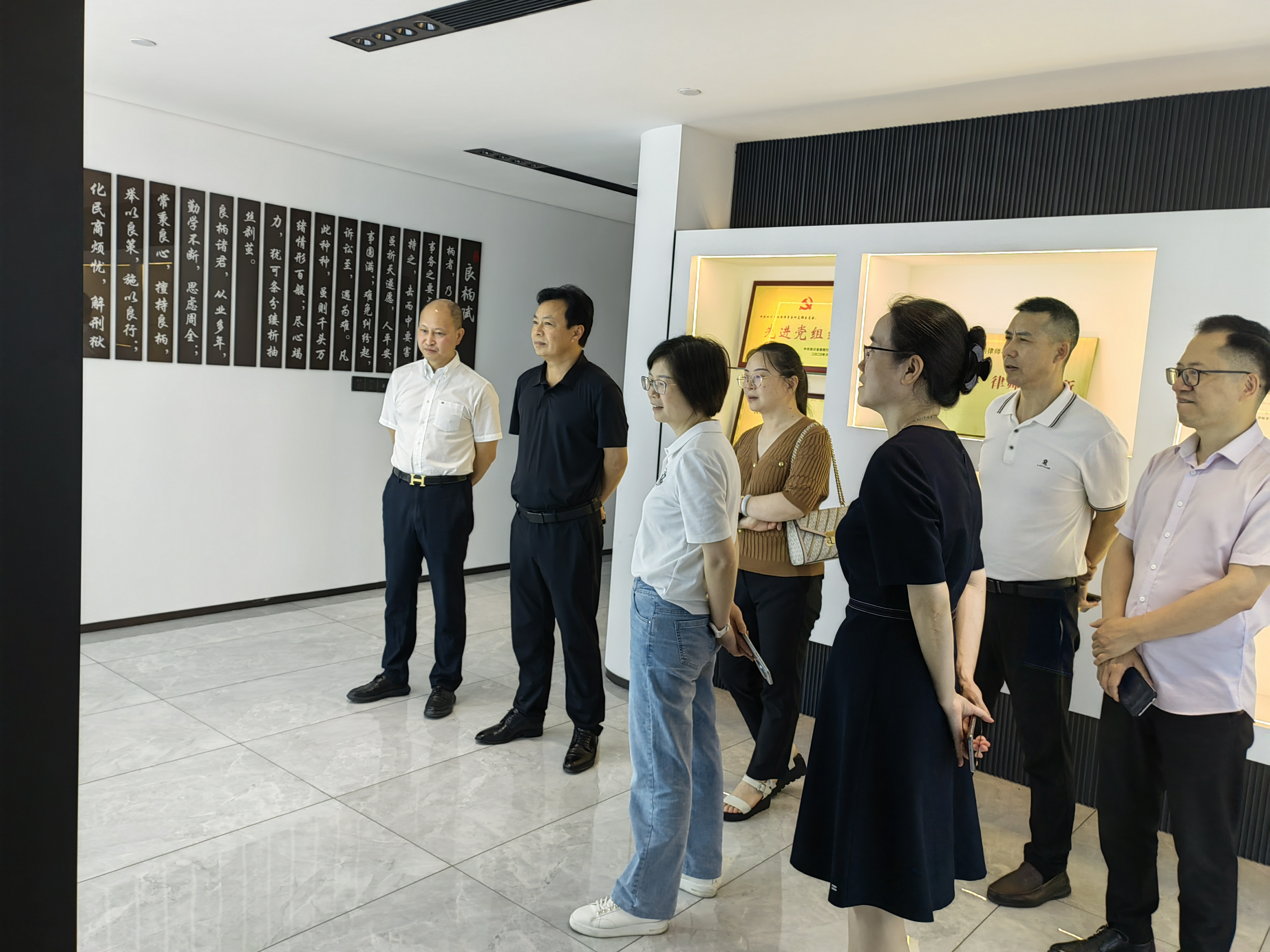 眉山市司法局领导莅临良柄律所调研考察(图3)