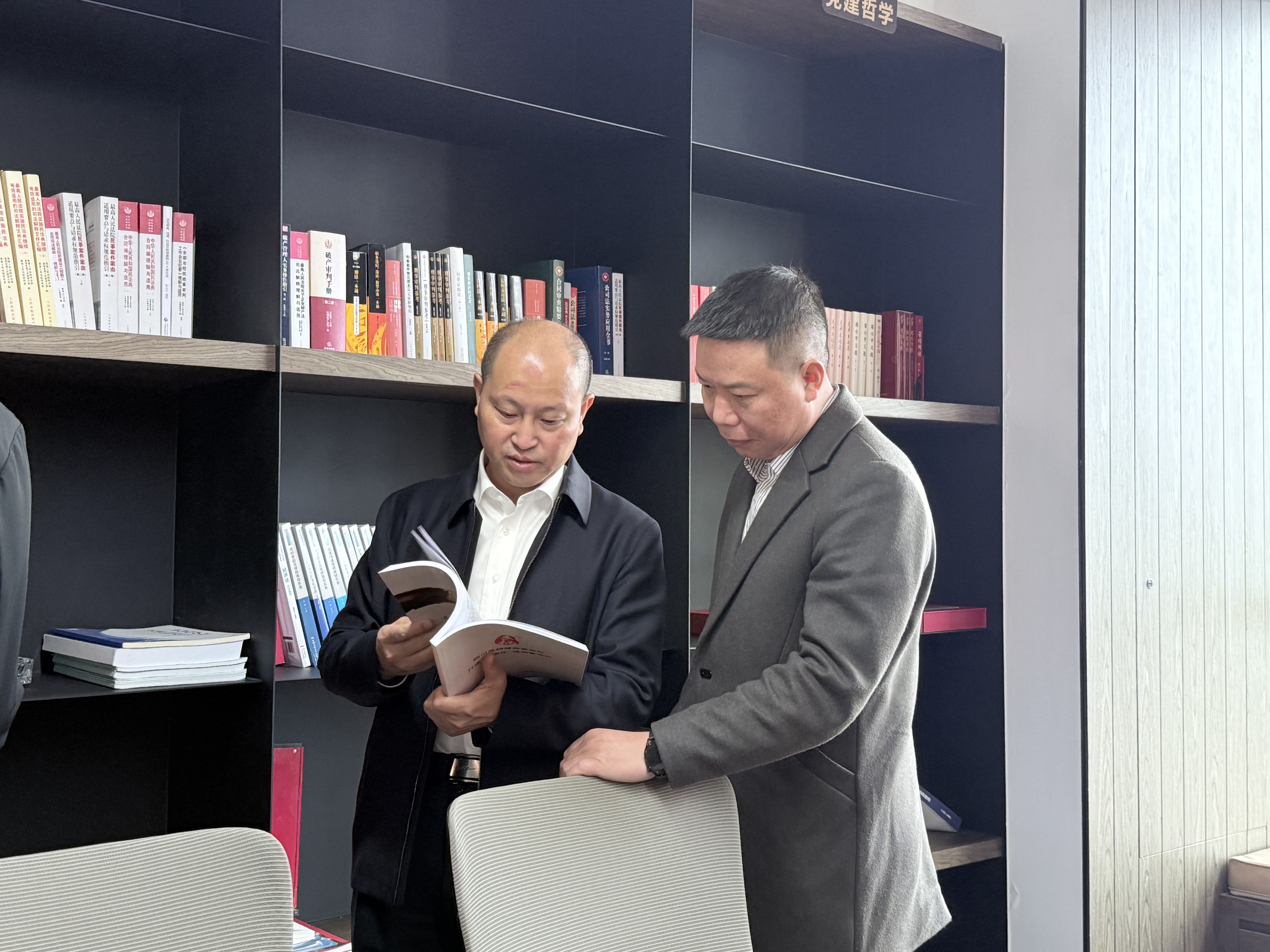 叙永县司局党委书记、局长王波涛一行到我所考察交流(图2)
